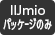 IIJmioパッケージのみ IIJmioパッケージのみ